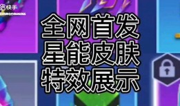 逃跑吧少年最新爆料恐龙,逃跑吧少年新爆料揭秘神秘生物之谜