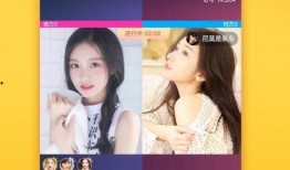 爆料唐山录音视频下载网站,揭秘背后真相与风险